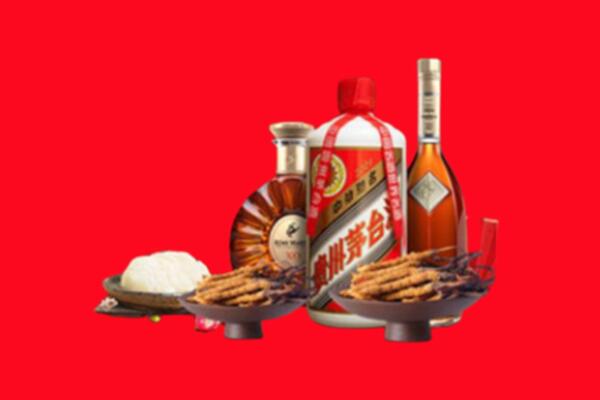 湘西州龙山礼品回收.jpg