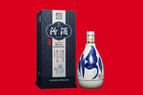 湘西州龙山回收汾酒.jpg